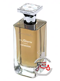 یون فلانِری سو لُراتوار روزِ اُ ماریوس | une flânerie sous l'oratoire rose et marius
